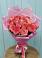 Букет 15 Розовых роз Равель в Восточный Тульская область