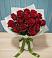 Букет Красные розы в Восточный Тульская область