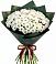 Букет цветов из: Хризантемы в Восточный Тульская область