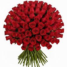 Букет Красные розы Чери Лав в Восточный Тульская область