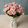 Букет Розовый шарм в Восточный Тульская область